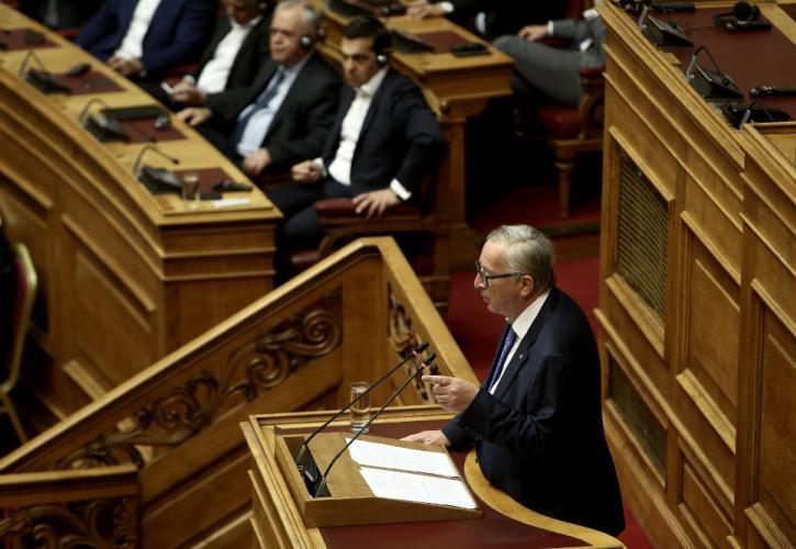 Γιούνκερ: Οι εταίροι να τηρήσουν τις δεσμεύσεις τους για το χρέος