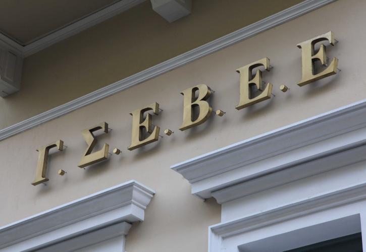 ΓΣΕΒΕΕ: Η διακοπή οικονομικών δραστηριοτήτων λόγω των περιοριστικών μέτρων έφερε νέο διαχωρισμό μεταξύ των επιχειρήσεων