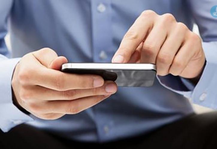 Συγκρίνετε τις τιμές σε κινητή, σταθερή και Internet