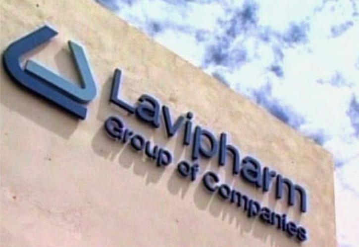 Lavipharm: Αύξηση των πωλήσεων κατά 5,5% στο 2021