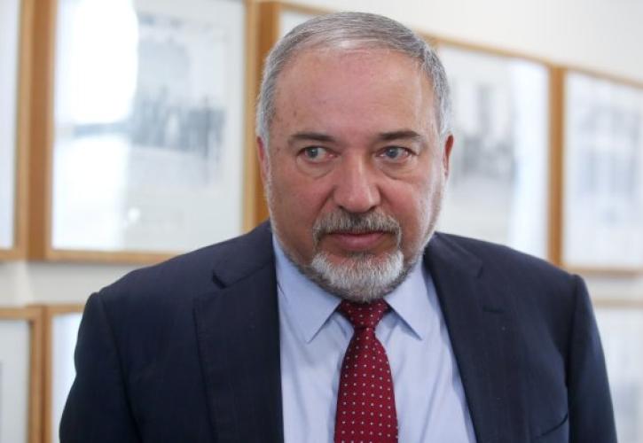 Ισραήλ: Ο Λίμπερμαν κατηγορεί τον Νετανιάχου ότι μετατρέπει τη χώρα σε μπανανία