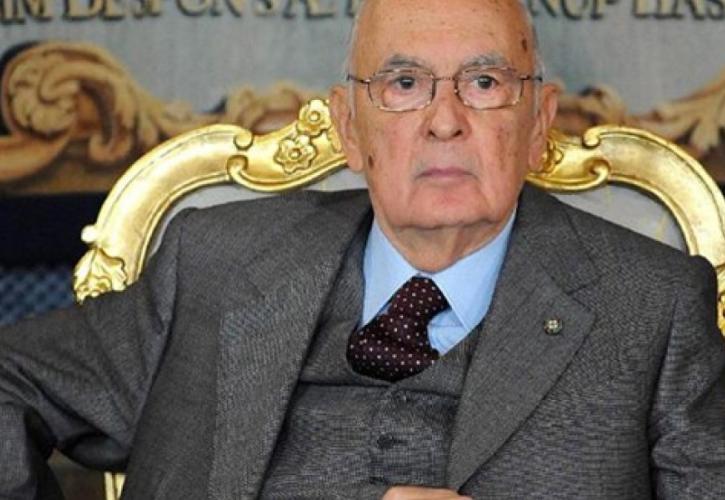 Ιταλία: Πέθανε ο πρώην πρόεδρος της Δημοκρατίας Τζόρτζιο Ναπολιτάνο