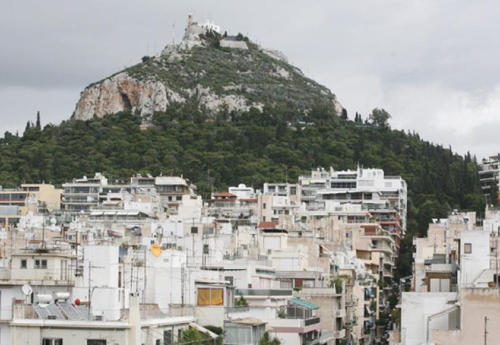 «Ηλεκτρονικό σφυρί» για το ακίνητο στην «καρδιά» του Κολωνακίου