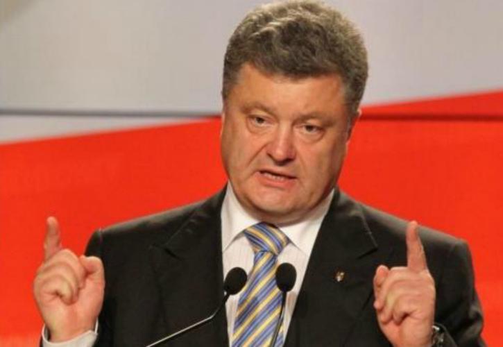 Poroshenko: Αβάσιμες οι κατηγορίες για φοροδιαφυγή
