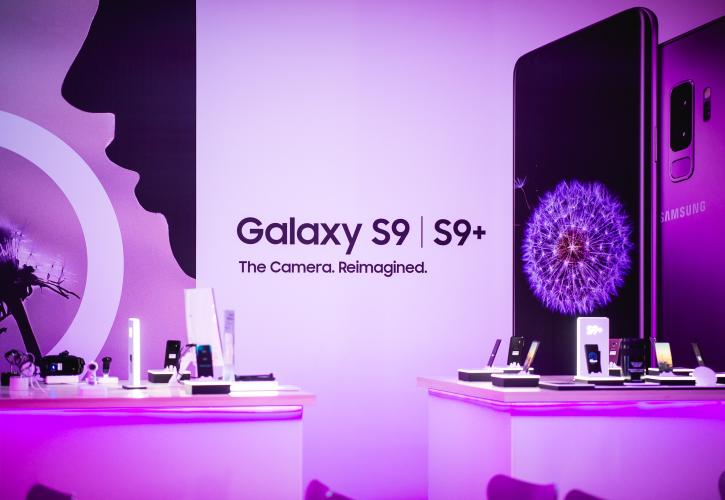 Αυξημένες οι προπαραγγελίες για το νέο Galaxy S9 και S9+
