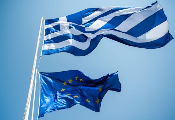 42 χρόνια πριν: Η υπογραφή της Συνθήκης Προσχώρησης της Ελλάδας στην ΕΟΚ