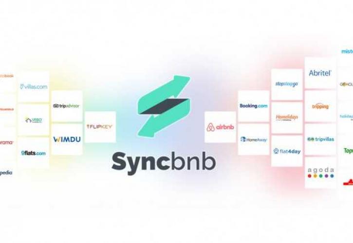 Στις 15 κορυφαίες startups της Ευρώπης η ελληνική Syncbnb