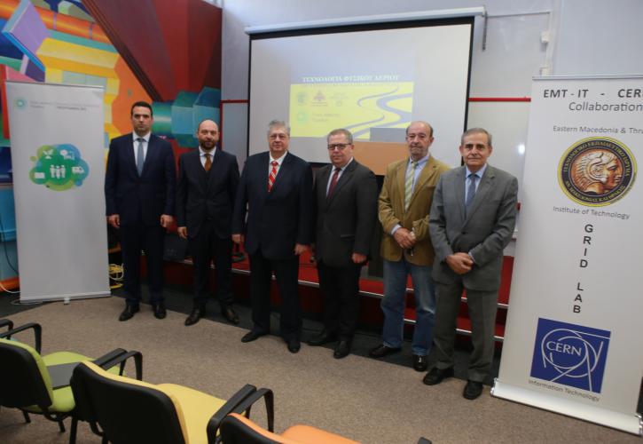 Πρόγραμμα εκπαίδευσης του ΤΕΙ ΑΜΘ σε συνεργασία με τον ΤΑΡ