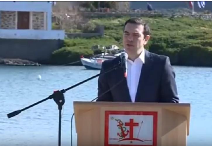 Σε Καστελόριζο και Ρόδο ο Τσίπρας εν μέσω πολέμου νεύρων