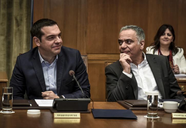 Επιχείρηση αποφόρτισης με έμφαση στην οικονομία