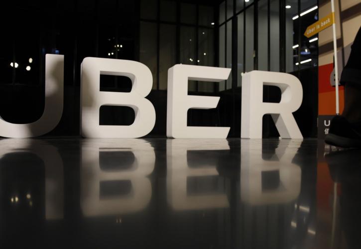 Uber: Πάνω από τις προβλέψεις τα έσοδα παρά τις ζημιές στο γ' τρίμηνο - Κέρδη 7% για τη μετοχή