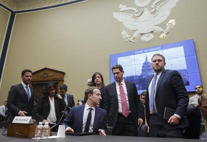 Το Facebook δεν συλλέγει δεδομένα μόνο από τους χρήστες του