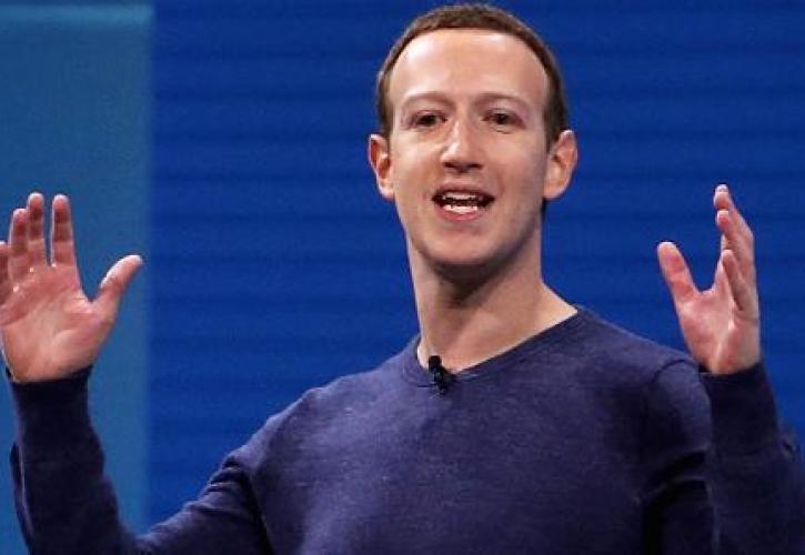 Υπηρεσία γνωριμιών εγκαινιάζει το Facebook