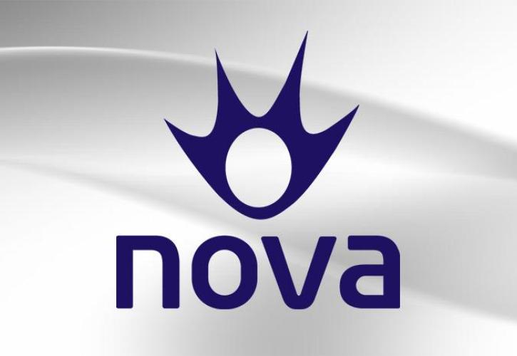 Πάροχος ενέργειας γίνεται η Nova
