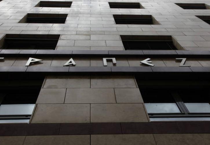 Να πουλήσει τις μετοχές του στις τράπεζες εξετάζει το Δημόσιο