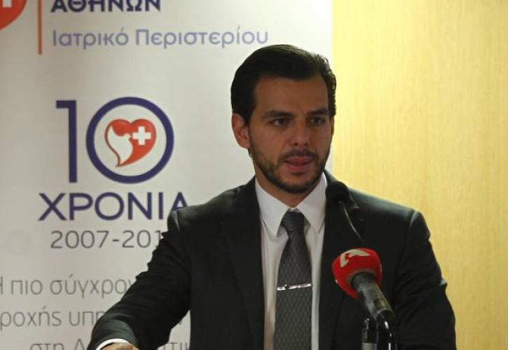 Ακαδημία για τον GDPR δημιουργούν από κοινού Αποστολόπουλος - Σφακιανάκης