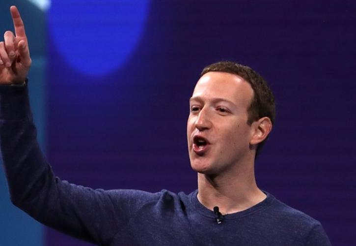 Tμήμα blockchain δημιουργεί το Facebook