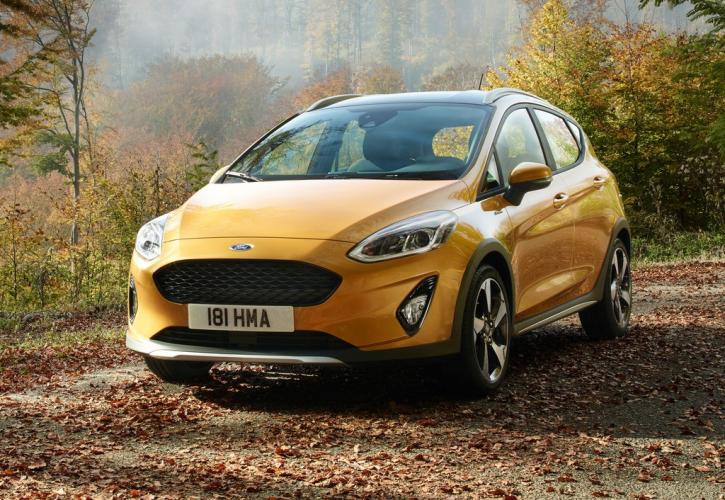 Fiesta Active, ένα crossover πόλης από τη Ford
