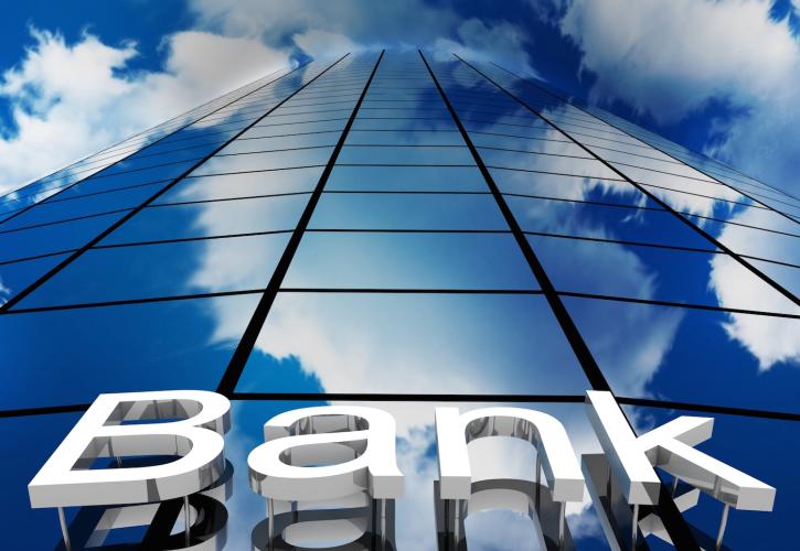 Bloomberg: Η ανάκαμψη της οικονομίας «ασπίδα» για τις τράπεζες