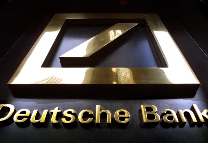 WSJ: Η Deutsche Bank ετοιμάζει 10.000 απολύσεις