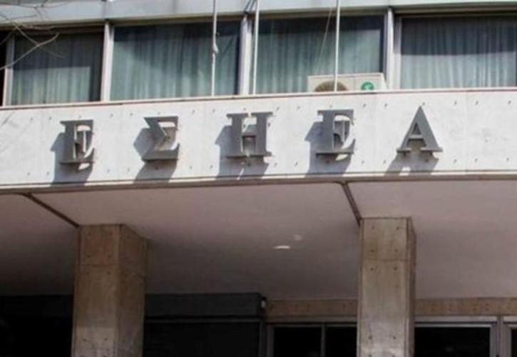 ΕΣΗΕΑ: Τετράωρη στάση εργασίας την Τετάρτη