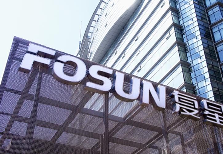 Fosun Tourism: Επεκτείνει την παρουσία του στην Ελλάδα με νέο ξενοδοχείο στη Σάμο