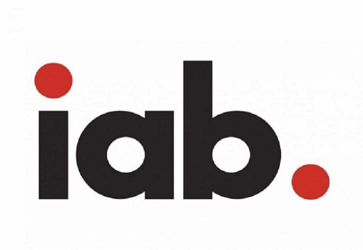 Νέα Διοικούσα Επιτροπή στο IAB Hellas