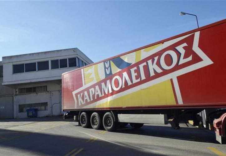 Καραμολέγκος: Συγκροτήθηκε σε Σώμα το νέο Δ.Σ. - Η σύνθεση