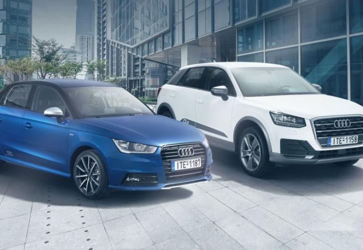 Audi με φουλ εξοπλισμό σε τιμές έκπληξη