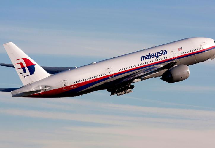 Αυστραλία: Νέα στοιχεία για την πτήση MH370 που χάθηκε το 2014