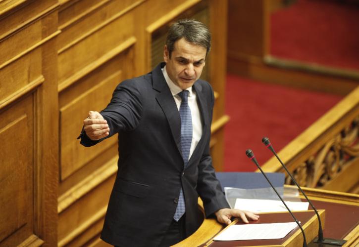 Μητσοτάκης: Εγώ δεν τάζω λαγούς με πετραχήλια