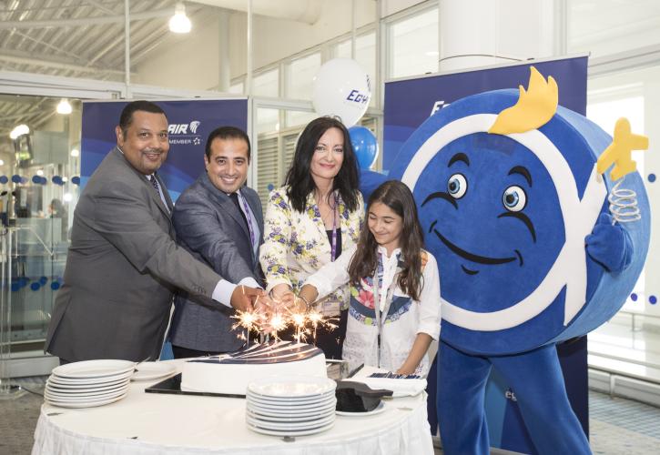 Τα 86 χρόνια από την ίδρυσή της γιόρτασε η Egyptair