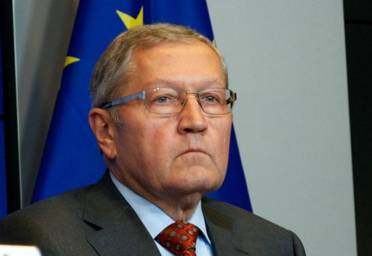 Ρέγκλινγκ για την Ελλάδα: Mεταρρυθμίσεις και όχι κούρεμα χρέους