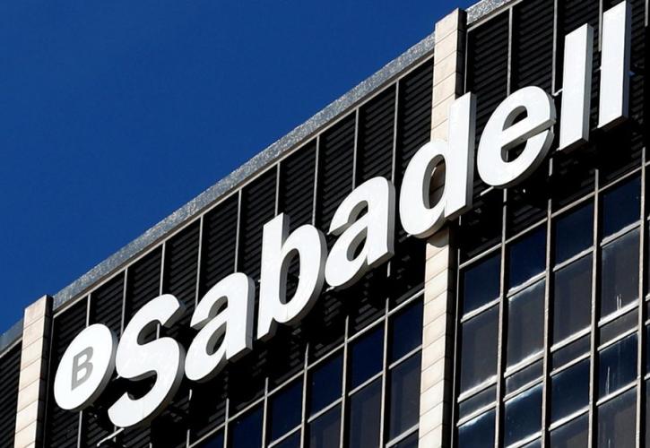 Η Sabadell βάζει λουκέτο σε εκατοντάδες καταστήματά της στην Ισπανία