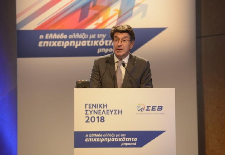 Ξανά πρόεδρος του ΣΕΒ ο Θεόδωρος Φέσσας – Το νέο ΔΣ