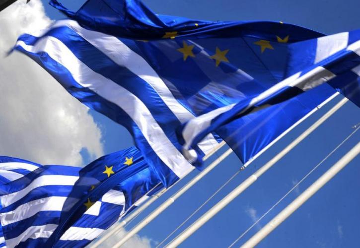 Ειρωνείες Bild για την Ελλάδα: «Δεν θα τα καταφέρουν ποτέ;»