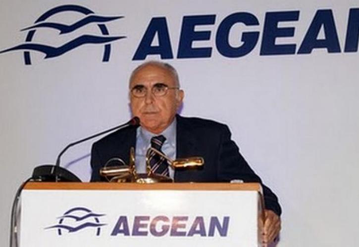 Πέθανε ο ιδρυτής της Aegean Θεόδωρος Βασιλάκης