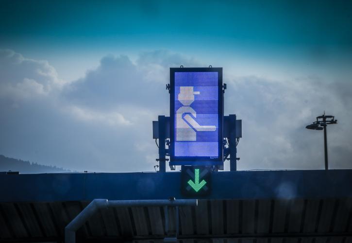 Έρχονται μεγάλες αυξήσεις στα διόδια της Εγνατίας Οδού