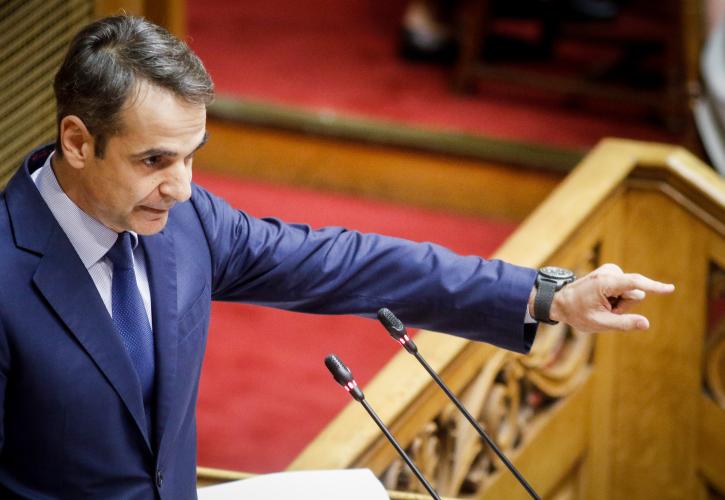 Μητσοτάκης: Η ΝΔ καταθέτει πρόταση μομφής