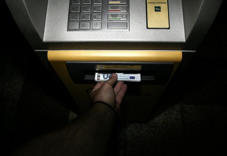 Τρία χρόνια capital controls: Το χρονικό της «κρίσης των ΑΤΜ»