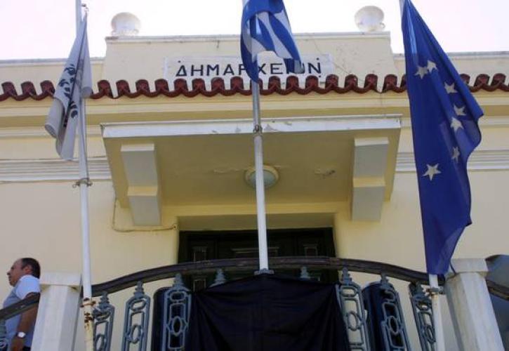 Πώς μπορεί να μετρηθεί η απόδοση των δημοτικών υπηρεσιών