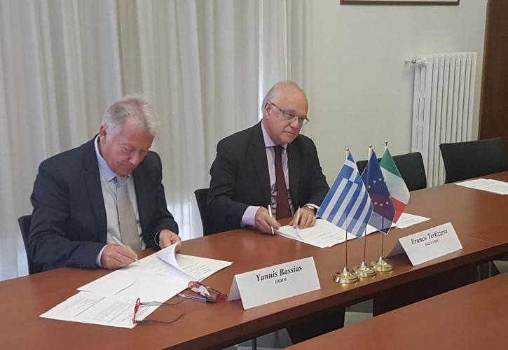 ΕΔΕΥ: Συμφωνία Ελλάδας - Ιταλίας για την ασφάλεια στις υπεράκτιες έρευνες