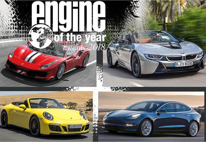 Oι καλύτεροι κινητήρες αυτοκινήτων στον κόσμο