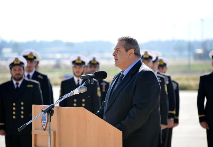 Η επιχείρηση ήπιων τόνων κράτησε μια μέρα