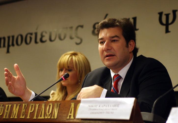 Καραχάλιος: Σε περίοδο νέας κανονικότητας η χώρα