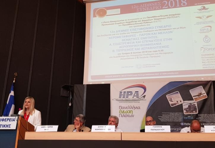 Κλειδί για τον τουρισμό οι απευθείας αεροπορικές συνδέσεις