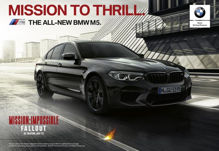 Mission Impossible: Tom Cruise και BMW ξανά μαζί! (pics & vid)