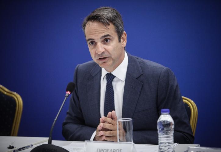 Επίθεση Μητσοτάκη στην κυβέρνηση για Σκουριές και Σαλαμίνα