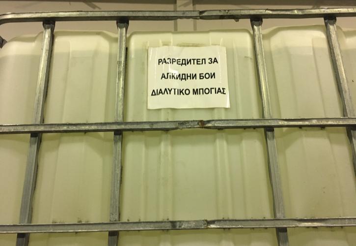 Στη φάκα κύκλωμα που έφερνε νοθευμένη βενζίνη από Βουλγαρία