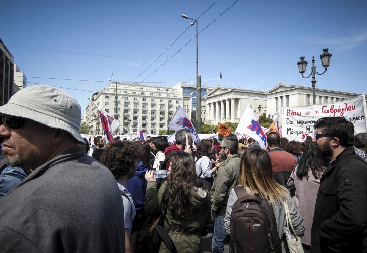Πανεκπαιδευτικό συλλαλητήριο το Σάββατο στην Αθήνα
